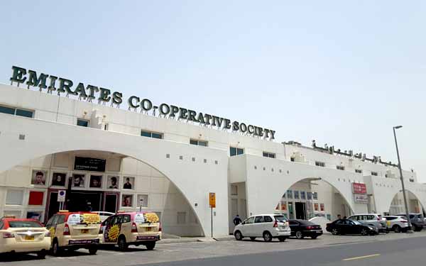 Cooperative Al Garhoud
