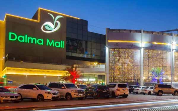 Dalma Mall
