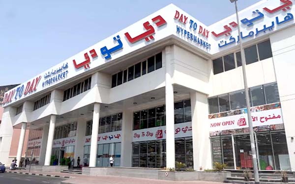 Day to Day - Al Quoz