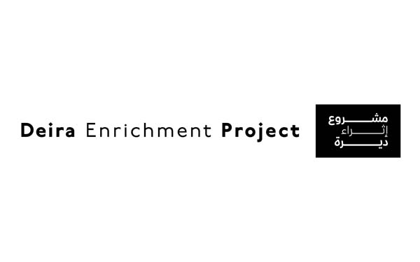 Deira Enrichment Project