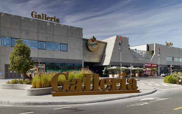 Galleria Mall - Al Barsha