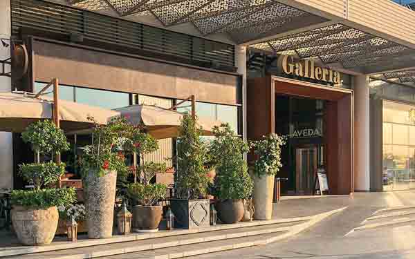 Galleria Mall