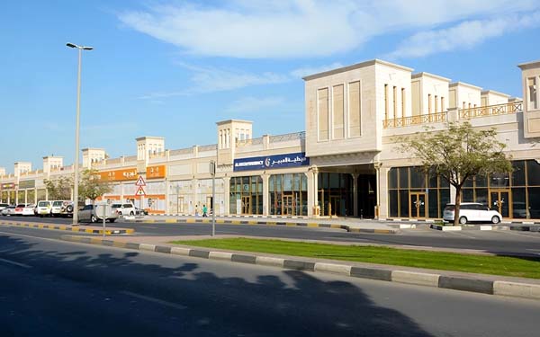 Grand Avenue Complex