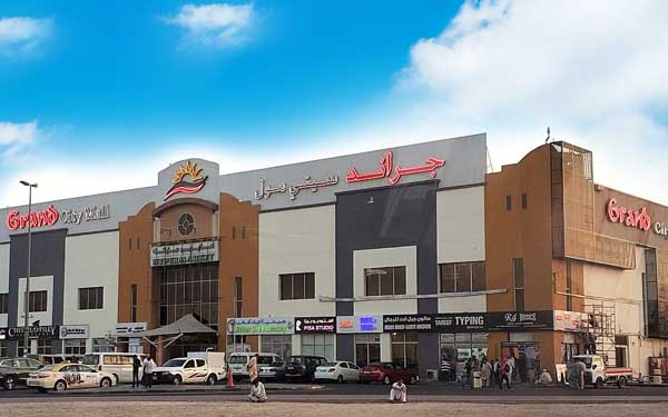 Grand City Mall