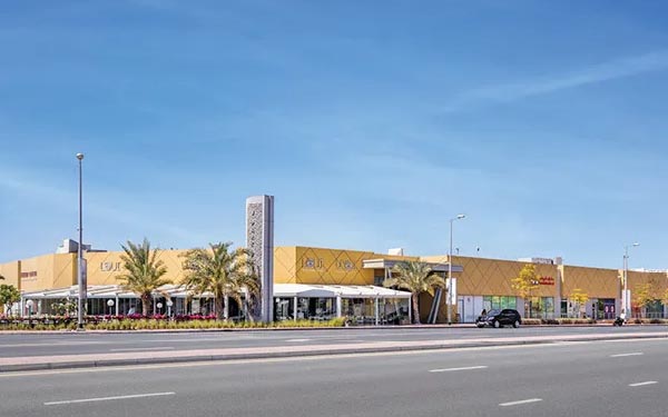 Jumeirah Islands Center