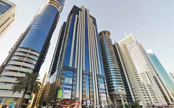 Latifa Tower