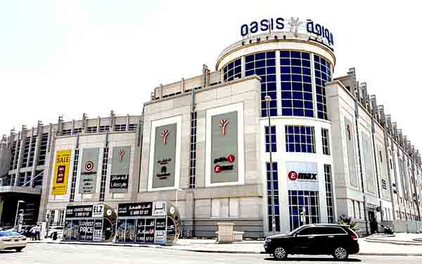 Oasis Mall