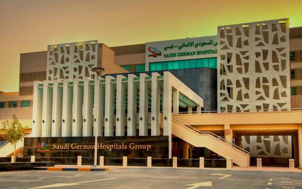 Saudi German Hospital