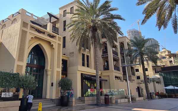 Souk Al Manzil
