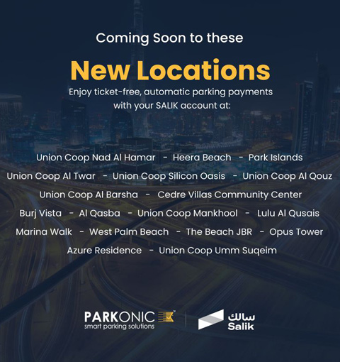 parkonic news