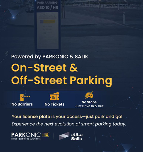 parkonic news